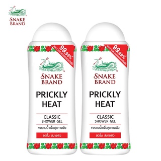 Snake Brand เจลอาบน้ำตรางูสูตรเย็น คลาสสิค 180 มล.2 ขวด  (เจลอาบน้ำ, ครีมอาบน้ำ, Shower Gel)