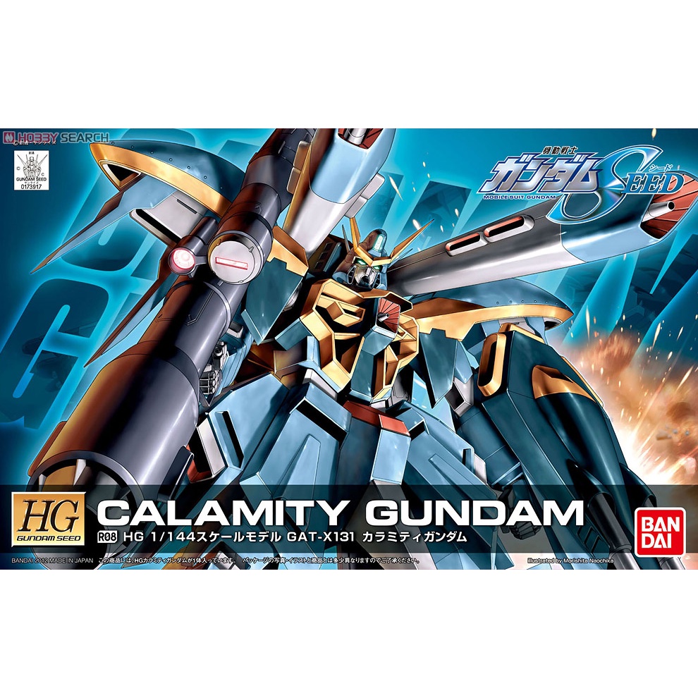 Bandai HG SEED Calamity Gundam : 705 Xmodeltoys