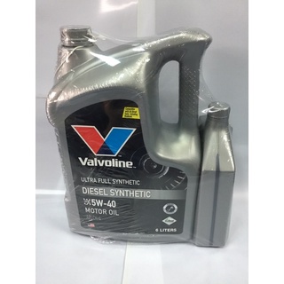 นํ้ามันเครื่องValvoline สังเคราะห์100% สำหรับเครื่องยนต์ดีเซล