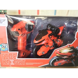 มอเตอร์ไซด์บังคับ Fire knight RC