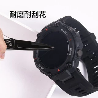 ฟิล์มกระจกกันรอย 2.5D Amazfit T-REX , T-REX Pro , T-REX 2 , T-REX 3 ตรงรุ่น