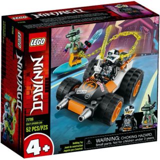 เลโก้ LEGO Ninjago 71706 Coles Speeder Car (กล่องไม่สวย)