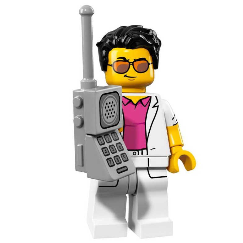 [ Yuppie ] LEGO Minifigures Series 17 (71018)