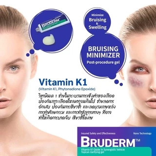 Bruderm ครีมลดรอยช้ำ ลดบวมอันดับ 1 exp.08/27
