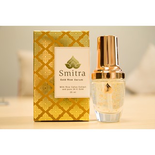 Smitra Gold Rice Serum สมิตรา เซรั่มข้าวทองคำ