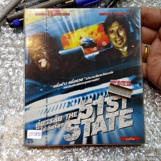 vcd หนัง 51st state the เสียงไทยเท่านั้น แผ่นแท้ แผ่นใหม่ พลาสติกห่อมีรอยขนแมวเล็กน้อย ซีล ยังไม่แกะ แผ่นสะสม ลดราคา