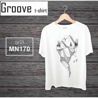 เสื้อยืดมินิมอล หน่อยๆ เรียบดูดี Groovetshirt