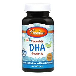 Carlson Kids Chewable DHA - Bursting Orange 60 softgels โอเมก้า 3 ชนิดเคี้ยว สำหรับเด็ก ตั้งแต่ 4 ปีขึ้นไป (Omega-3)