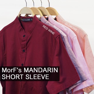 Mandarin Oxford Short Sleeve เสื้อเชิ้ต oxford คอจีน แขนสั้น โทน สีชมพู