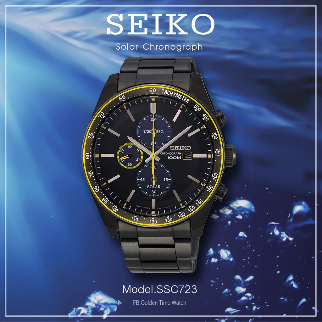 Seiko ”Solar” รุ่น.SSC723P  นาฬิกาข้อมือผู้ชาย #0