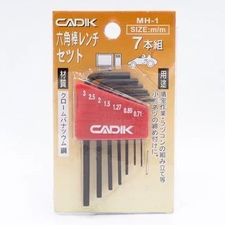 Cadik ชุดประแจหกเหลี่ยม ขนาดเล็ก แบบ มม / นิ้ว 7ตัว HEX L-Keys พกพาง่าย รุ่น MH-1 / MH-2