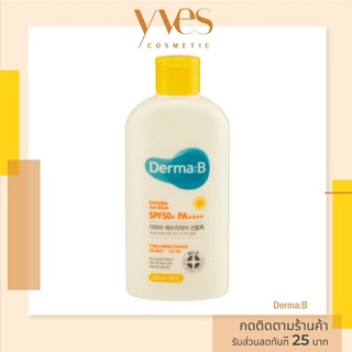 🌟 พร้อมส่งด่วน !!! ส่งฟรี 🌟 Derma B Everyday Sun Block 200 ml.ครีมกันแดดเนื้อบางเบา ไม่ก่อให้เกิดภูมิแพ้