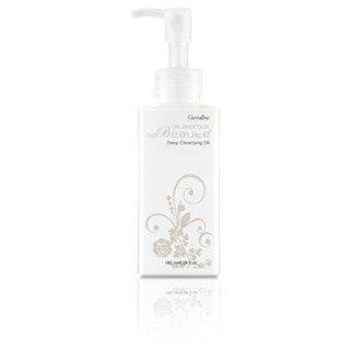 กลามอรัส บูเต้ ดีพ คลีนซิ่ง ออยล์  Glamorous Beaute Deep Cleansing Oil