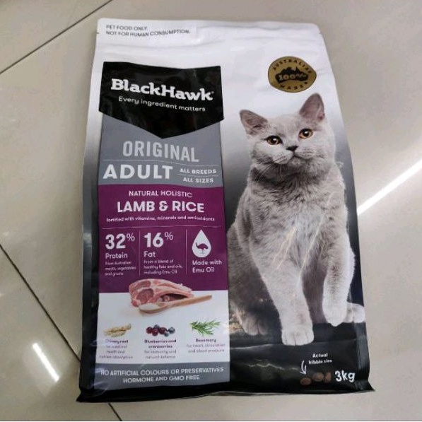 BlackHawk Original Adult Lamp&amp;Rice อาหารแมวโต