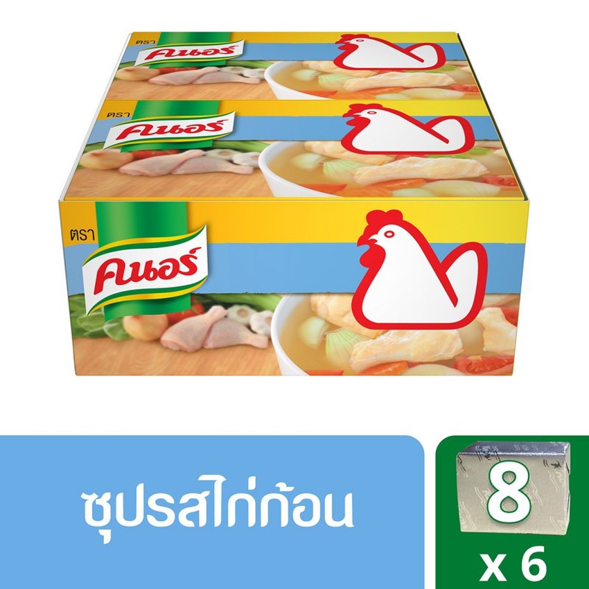 คนอร์ ซุปรสไก่/หมูก้อน 80 กรัม (แพ็ค 6) Knorr UNILEVER