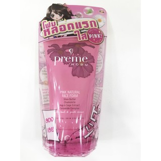 Preme Nobu Pink Natural Face Foam #50g พรีม โนบุ พิ๊งค์ เนเชอรัล เฟซ โฟม โฟมล้างหน้า หลอดชมพู