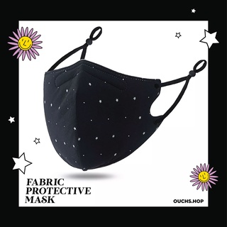 หน้ากากผ้า ★ลายดาว★ Protective Mask