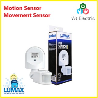 Lumax อุปกรณ์ตรวจจับความเคลื่อนไหว ติดผนัง PIR Sensor 1 (Movement Sensor or Motion Sensor)