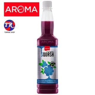 Aroma SQUASH Blueberry น้ำผลไม้เข้มข้น รสบลูเบอร์รี่ 730มล.