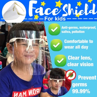 หน้ากากเด็ก เฟสชีลด์ face shield