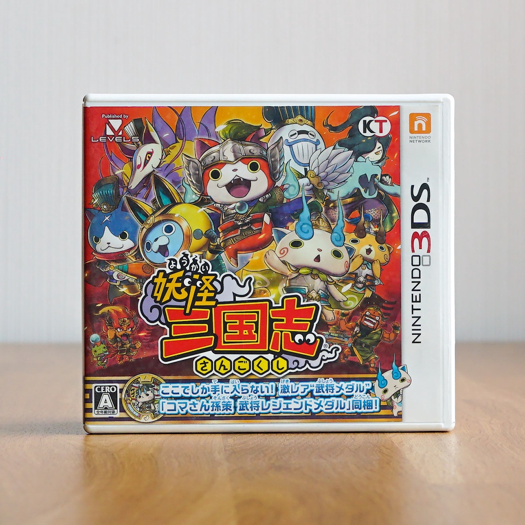 ตลับแท้ Nintendo 3DS : Yo-kai Watch - Sangokushi มือสอง โซนญี่ปุ่น (JP) พร้อมคู่มือ Yokai watch