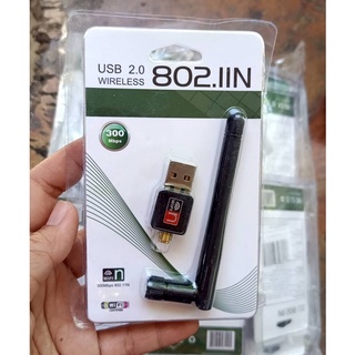 เสารับสัญญาณไวไฟ ตัวรับสัญญาณ wifi USB 2.0 802.IIN USB WIFI Wireless Adapter Network 300Mbps with Antenna