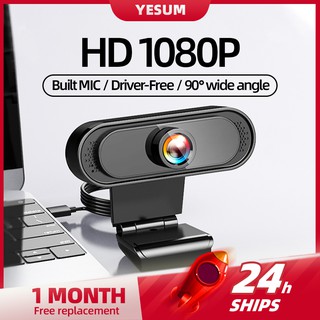 เว็บแคม กล้องมินิ ความชัด HD 1080P 720P สาย USB เสียบคอมพิวเตอร์ พร้อมไมค์ไมโครโฟน สำหรับคอมพิวเตอร์ แล็ปท็อป