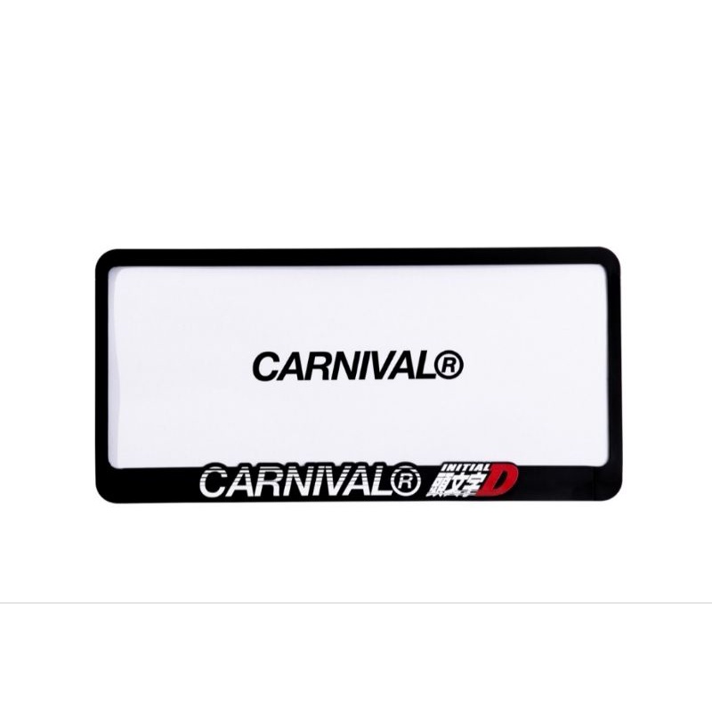 กรอบป้ายทะเบียน Carnival x Initial D