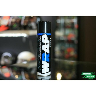 สเปรย์เคลือบโซ่รถจักรยานยนต์ Lube71 WRAP (600ml)