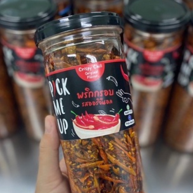 พริกทอดกรอบ 150g PickmeUp