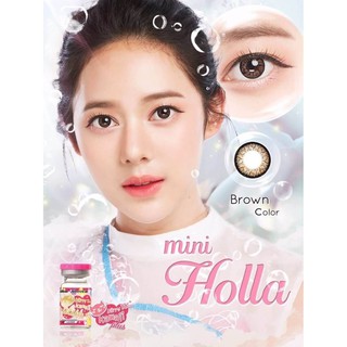 (ค่าสายตา -5.50 ถึง -10.00) Kitty Kawaii Mini Holla