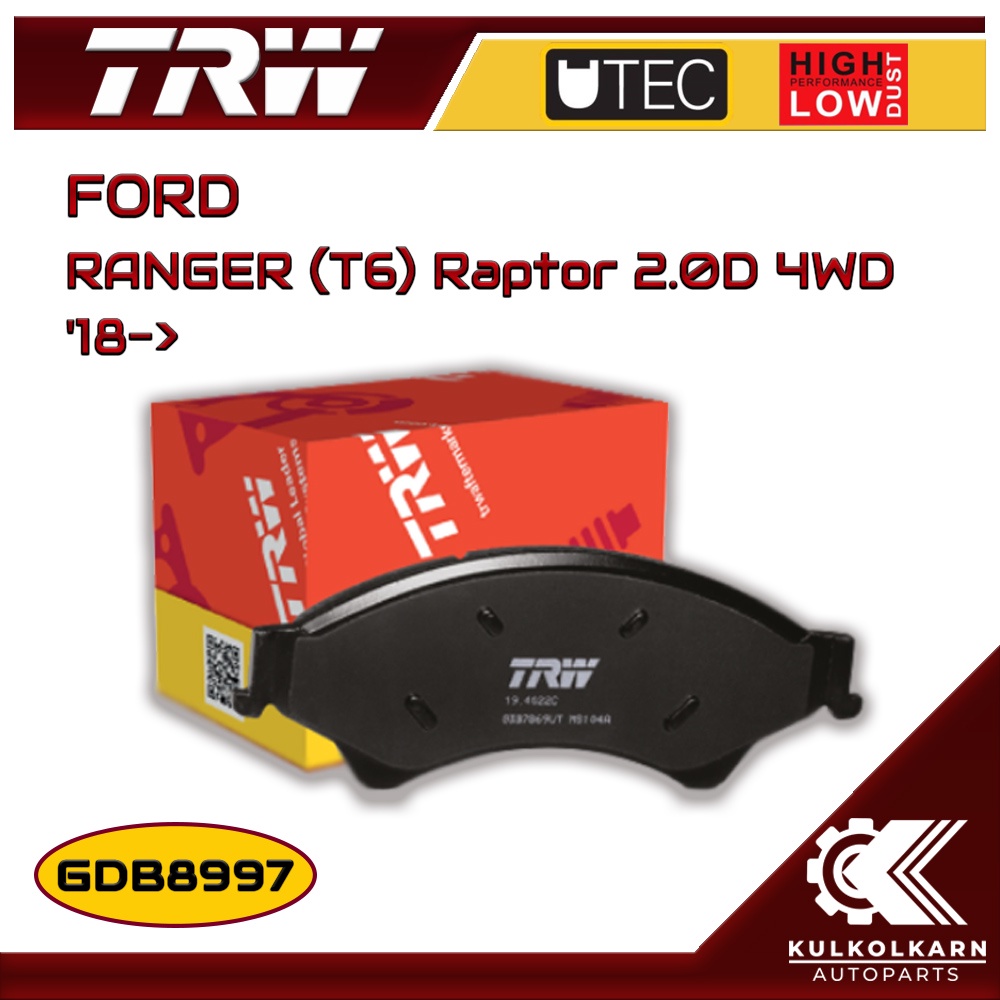 ผ้าเบรคหน้า TRW สำหรับ FORD RANGER (T6) Raptor 2.0D 4WD '18-> (GDB8997)