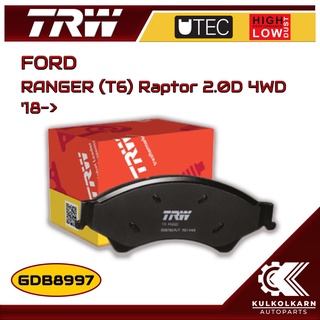 ผ้าเบรคหน้า TRW สำหรับ FORD RANGER (T6) Raptor 2.0D 4WD 18-&gt; (GDB8997)