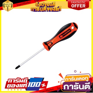 ไขควงหัวแฉก 4 นิ้ว PUMPKIN 17134 ไขควง PHILLIPS SCREWDRIVER PUMPKIN 17134 4"