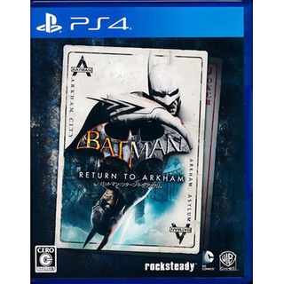 [ส่งจากญี่ปุ่น] Batman Return to Arkham PS 4 Game Soft L01271665