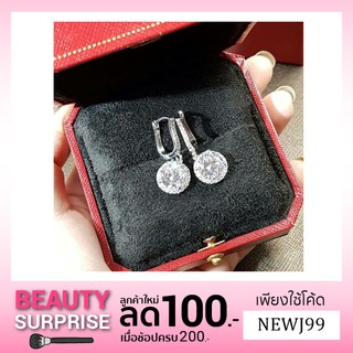 Diamond Earring