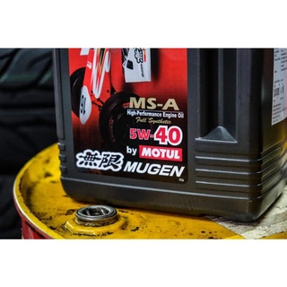 นำ้มันเครื่อง Motul Mugen MS-A 5w30 ขนาด 4ลิตร