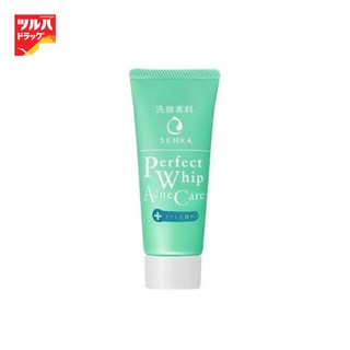 SENKA PERFECT ACNE WHIP 50 g / เซนกะ เพอร์เฟ็ค แอคเน่ วิป 50 ก