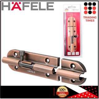 HAFELE 489.71.307 กลอนเหล็ก 4" ทองแดงรมดำ