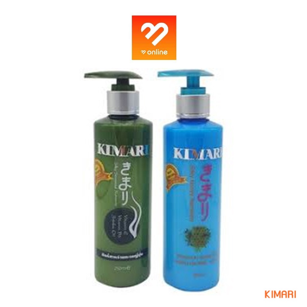 250 มล. ขวดใหญ่ Kimari Hair Serum เซรั่มบำรุงผม คิมาริ สูตรสาหร่ายทะเลญี่ปุ่น สูตรน้ำผึ้ง บำรุงผมแห้งแตกปลาย ราคา ถูกที่สุด ดีลบีเคเค รูปภาพหลัก
