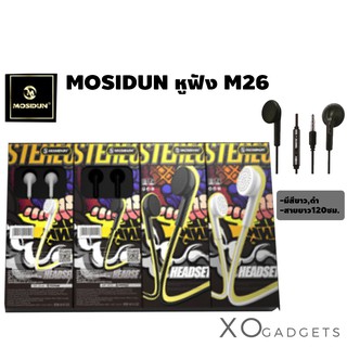 หูฟัง โทรศัพท์ ยี่ห้อ Mosidun รุ่น M26 ใช้ได้กับโทรศัพท์ทุกรุ่น