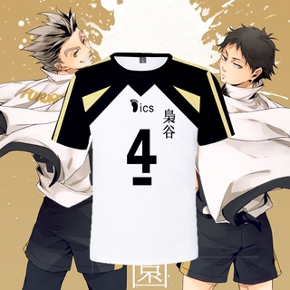 เสื้อยืด แขนสั้น ลาบการ์ตูนอะนิเมะ Haikyuu Fukurodani