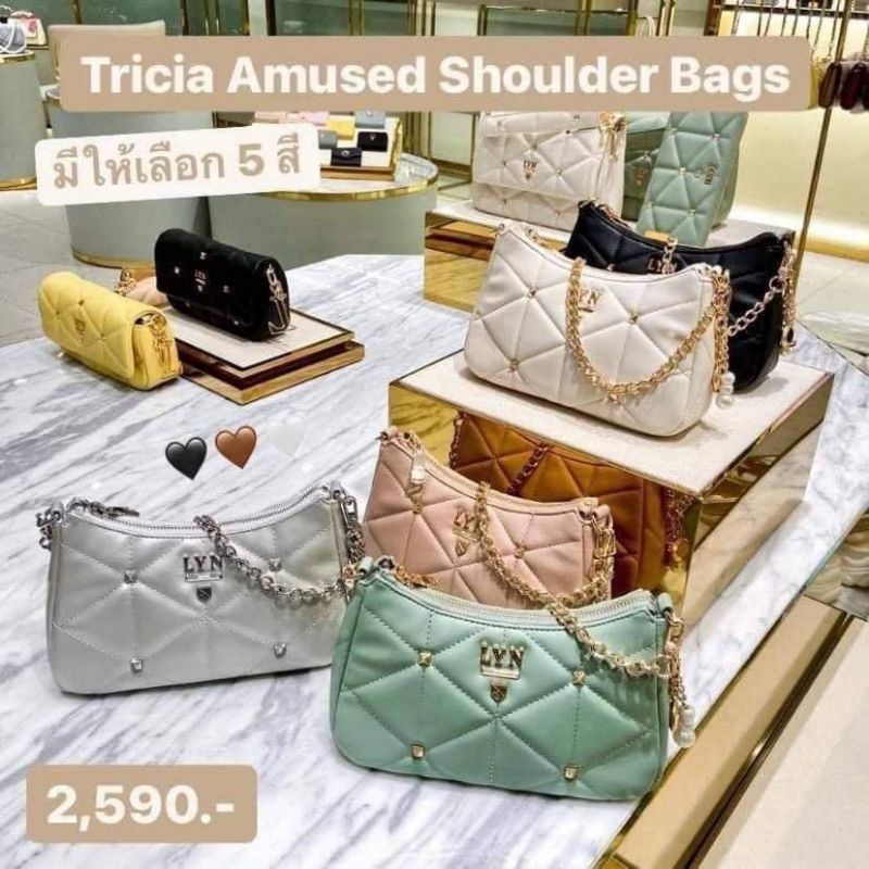 Lyn ทรงพอช ตัวใหม่ล่าสุด รุ่น Tricia Amused แท้ %(Outlet) สะพายได้ 2 แบบ