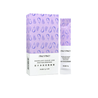 *กล.ม่วง[1 กล่อง/10 ซอง] Pinky Pinky Eggplant Clean And Moist Mud Cream Mask มาส์กโคลนมะเขือม่วง ตัวดังจากไต้หวัน