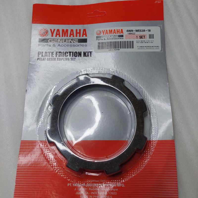 ซับคลัตช์ yamaha f1z f1zr ดั้งเดิม 4wh we63a 10