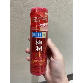 ❤️พร้อมส่ง❤️ Hada labo Anti Aging lotion น้ำตบซ่อมผิว