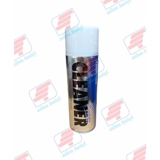 SC1000 สเปย์ทำความสะอาดเบรก 480 ML [ ของแท้ ]