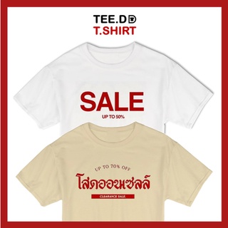 TEE.DD.TSHIRT เสื้อยืด โสดออนเซลล์ SET มีหลายสี หลายทรง ทั้งทรงคลาสสิค และ ครอป ผ้านุ่ม สกรีนสวย ไม่ย้วย ไม่ต้องรีด