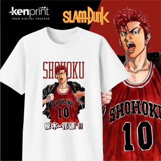 เสื้อยืดผ้าฝ้ายพรีเมี่ยม เสื้อยืดผ้าฝ้ายเสื้อยืด ลายการ์ตูนอนิเมะ SLAMDUNK HANAMICHI SAKURAGI | ไม่ใช่ทางการ | ผ้าฝ้ายพร