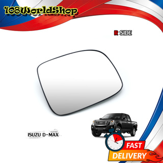 เนื้อเลนส์กระจก เลนส์กระจกมองข้าง ข้างขวา ใส่ Isuzu D-Max Gold series Right Wing Side Door Mirror Glass Len ปี2003-2011